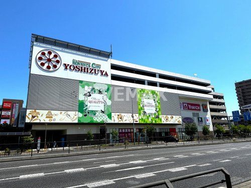 ヨシヅヤ名古屋名西店の画像