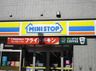 ミニストップ 仙台南町通り店の画像