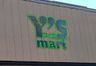 Y's mart(ワイズマート) 高田馬場店の画像