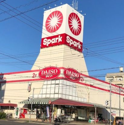 スパーク光南店の画像