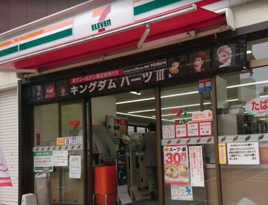 セブンイレブン 広島中央郵便局前店の画像