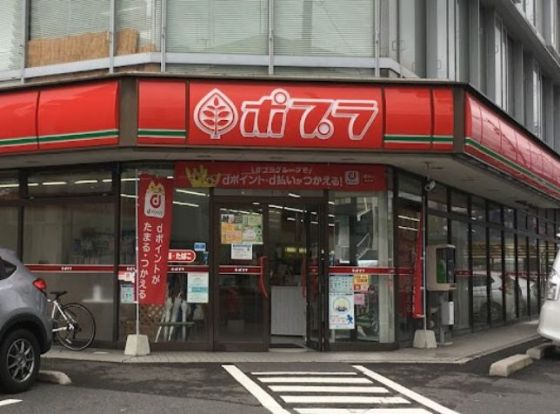 ポプラ 広島平野町店の画像