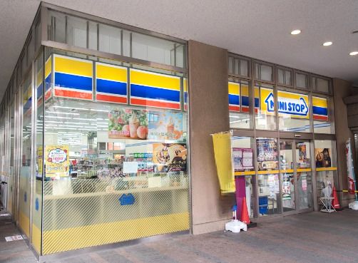 ミニストップ 西池袋5丁目店の画像