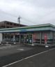 ファミリーマート つくば天久保一丁目店の画像