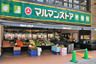 マルマンストア日本橋馬喰町店の画像