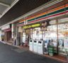 セブンイレブン 江東門前仲町店の画像