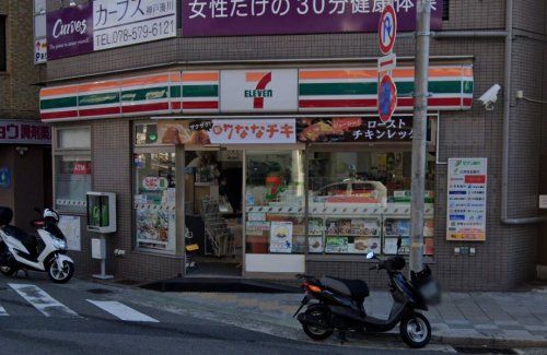 セブン-イレブン 神戸東山町店の画像