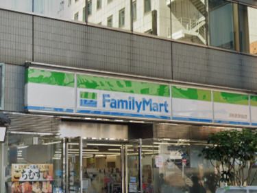 ファミリーマート 浜松町駅前店の画像