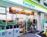 ファミリーマート 神保町さくら通り店の画像