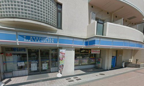 ローソン 北長狭通五丁目店の画像