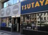 TSUTAYA 西五反田店の画像