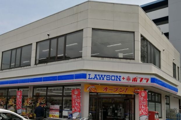 ローソン 宇品海岸店の画像