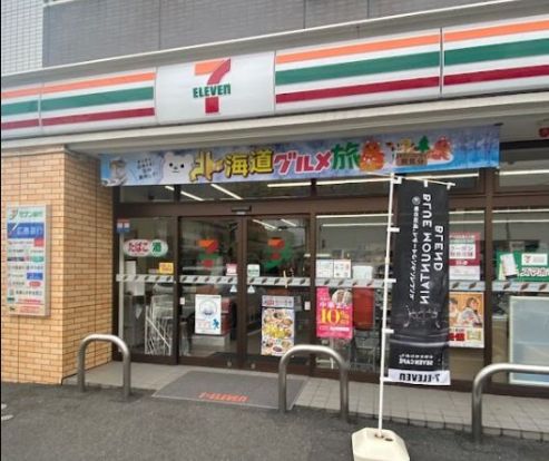 セブンイレブン 広島大州1丁目店の画像