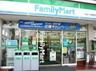 ファミリーマート 壱岐坂上店の画像