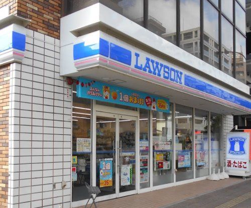 ローソン 東神奈川店の画像