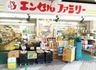 エンゼルファミリー門前仲町店の画像