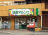 地産マルシェ練馬店の画像