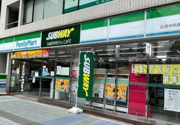 ファミリーマート 広島中央通り店の画像