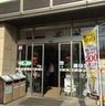 セブン-イレブン築地日刊スポーツ本社店の画像