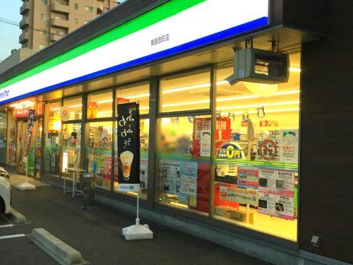 ファミリーマート 東観音店の画像