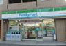 ファミリーマート月島三丁目店の画像