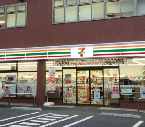 セブンイレブン 横浜子安通2丁目店の画像