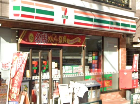 セブンイレブン 中野一丁目店の画像