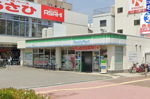 ファミリーマート 吾妻通店の画像