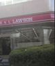 ナチュラルローソン NL北大塚一丁目店の画像