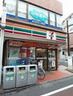 セブンイレブン 世田谷松原5丁目店の画像