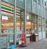 セブン-イレブン北の丸スクエア店の画像