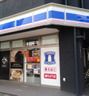 ローソン H墨田千歳三丁目店の画像