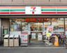 セブンイレブン 世田谷砧4丁目店の画像