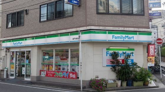 ファミリーマート西平塚町店の画像
