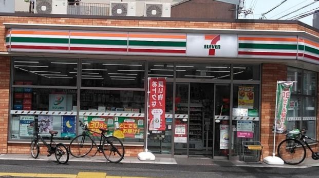 セブンイレブン 広島西十日市店の画像