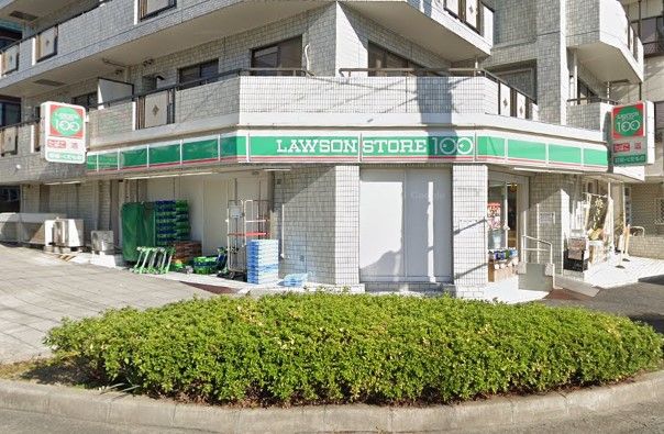 ローソンストア100 灘区千旦通店の画像