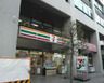 セブンイレブン 横浜鶴屋町2丁目店の画像