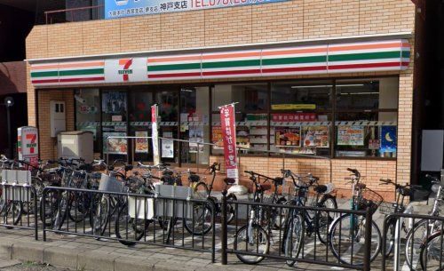 セブン-イレブン 神戸脇浜町３丁目店の画像