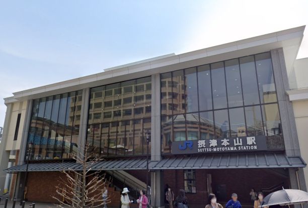 JR摂津本山駅の画像