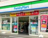 ファミリーマート 新潟鐙一丁目店の画像