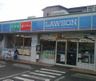 ローソン 横浜永田南一丁目店の画像