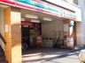 セブンイレブン広島幟町東店の画像