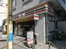 セブンイレブン 中野弥生町２丁目店の画像