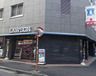 ローソン 神田錦町二丁目店の画像
