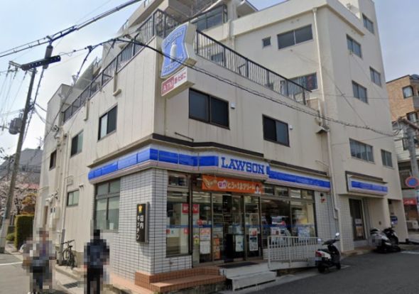 ローソン 神戸福住通四丁目店の画像