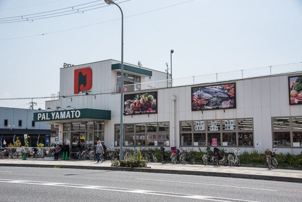 PAL・YAMATO(パル・ヤマト) 西宮店の画像