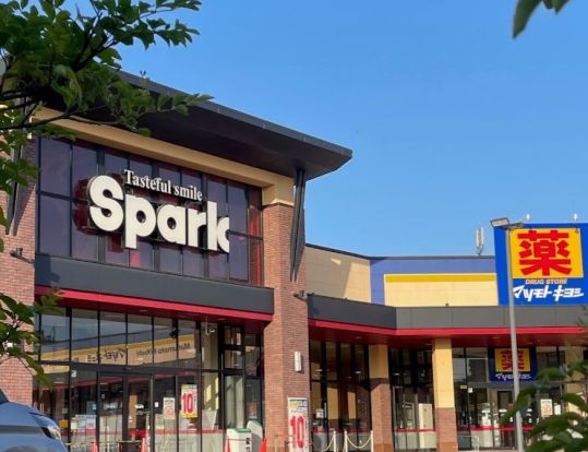 Spark(スパーク) 御幸の杜店の画像