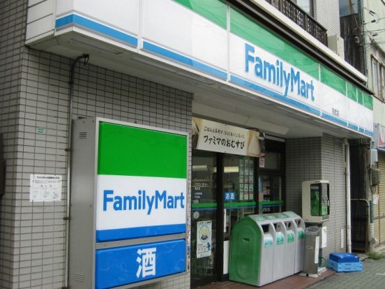 ファミリーマート 名駅五丁目店の画像