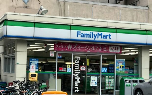 ファミリーマート 福山霞町店の画像