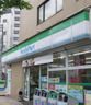 ファミリーマート 西尾久一丁目店の画像